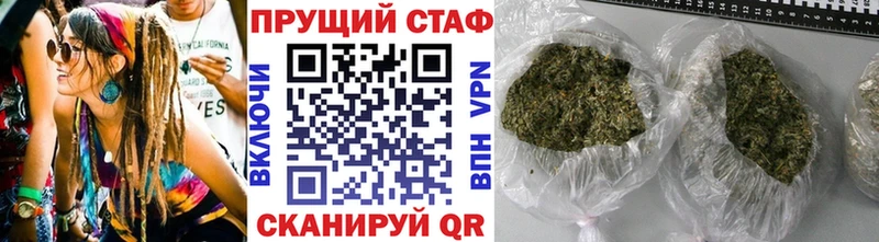 Купить закладку ГАШ  Меф мяу мяу  Сальск