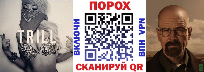 Купить  Сальск  АМФЕТАМИН 98% 