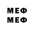 Ecstasy 250 мг Friman99@yandex.ru