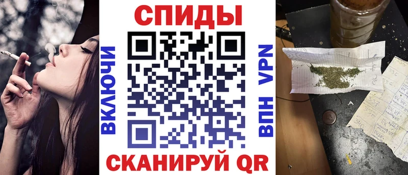 БУТИРАТ оксибутират  Купить  Сальск 