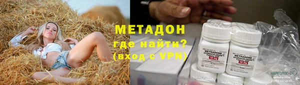 таблы Горно-Алтайск