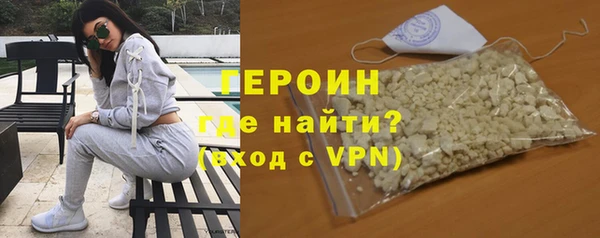 COCAINE Вязники