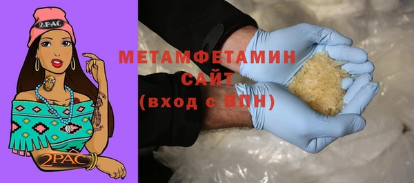 COCAINE Вязники