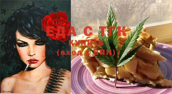 COCAINE Вязники