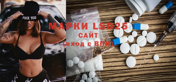 COCAINE Вязники
