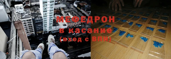 COCAINE Вязники