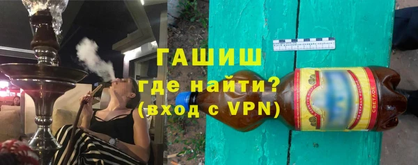 прущий лед Вяземский