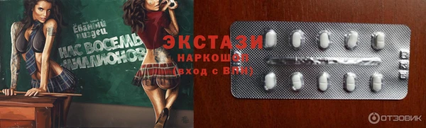 COCAINE Вязники